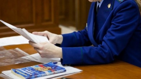 После вмешательства прокуратуры завершены работы по благоустройству общественной территории на сумму более 4 млн рублей
